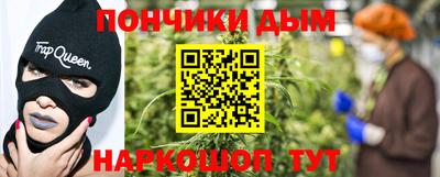эйфоретик Азнакаево