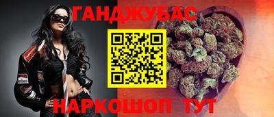 герыч Кинель
