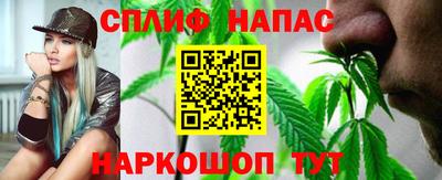 MESCALINE Кингисепп