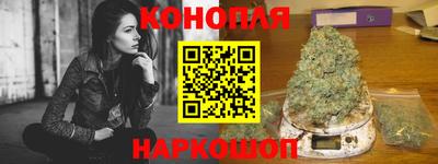 наркотики Абакан