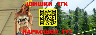 эйфоретик Азнакаево
