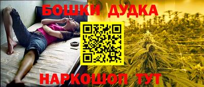 эйфоретик Азнакаево