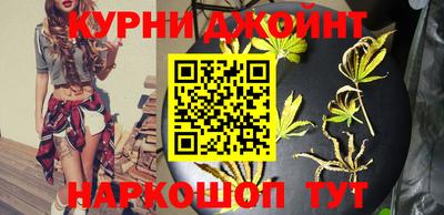 индика Азнакаево