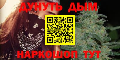 эйфоретик Среднеуральск