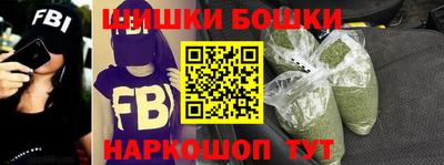 прущие грибы Кимры