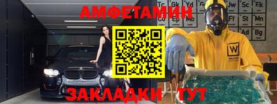 индика Азнакаево