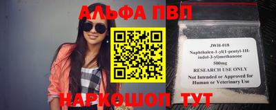 гидропоника Беслан