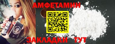 марихуана Абинск