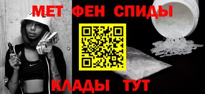 гидра Заволжье