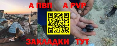 прущая мука Свободный