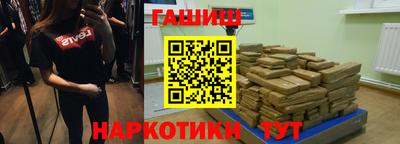 индика Азнакаево