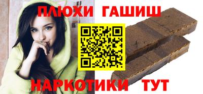 гидропоника Будённовск
