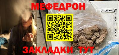 индика Азнакаево