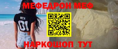 индика Азнакаево