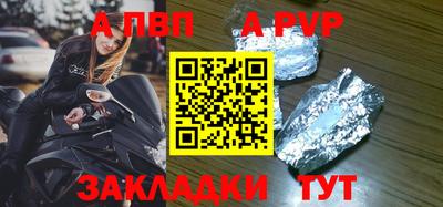 MESCALINE Кингисепп