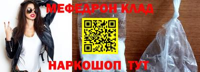 индика Азнакаево